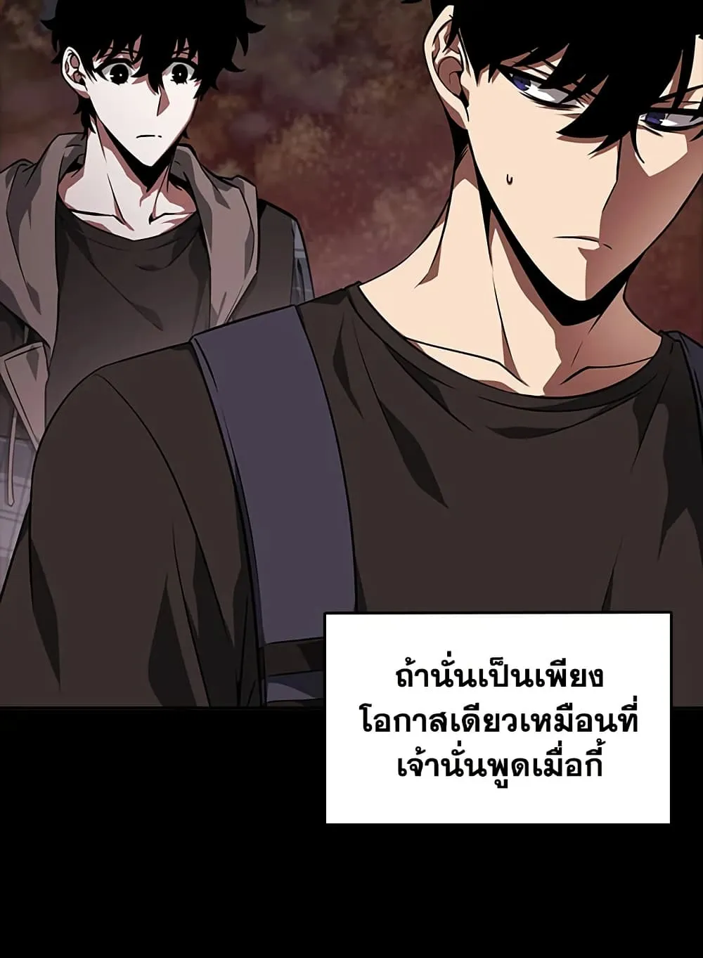 หน้า 93