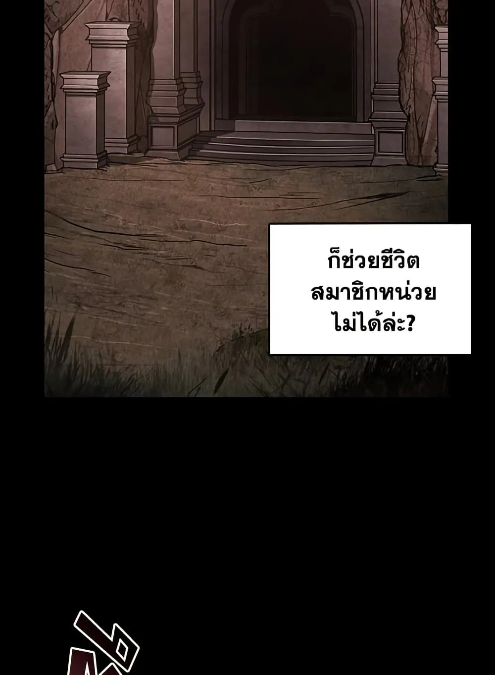 หน้า 95
