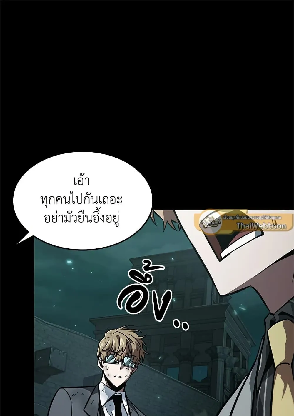 หน้า 109