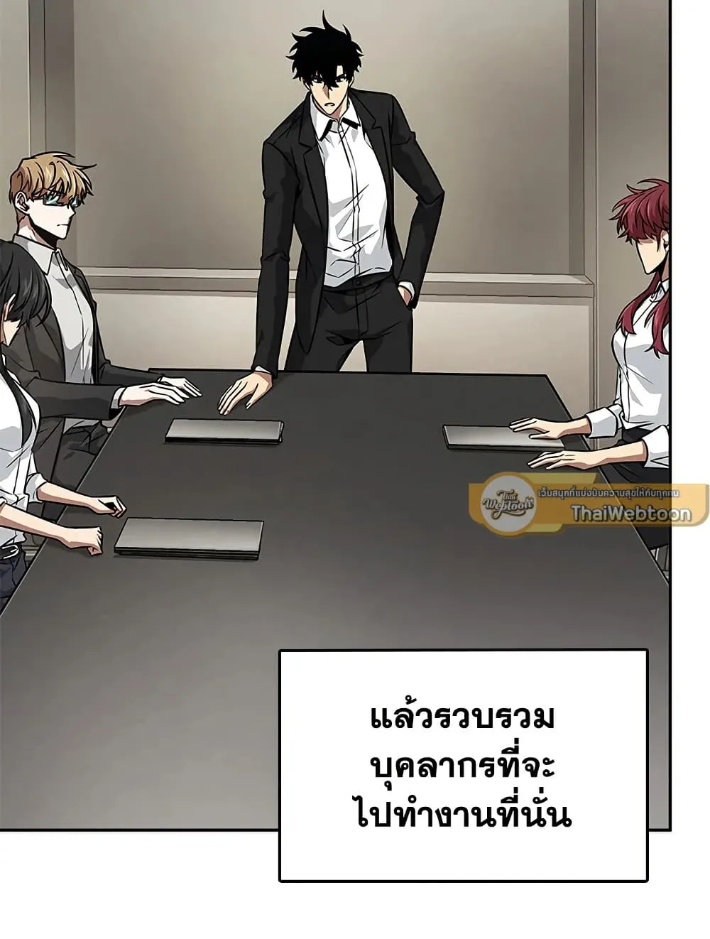 หน้า 75