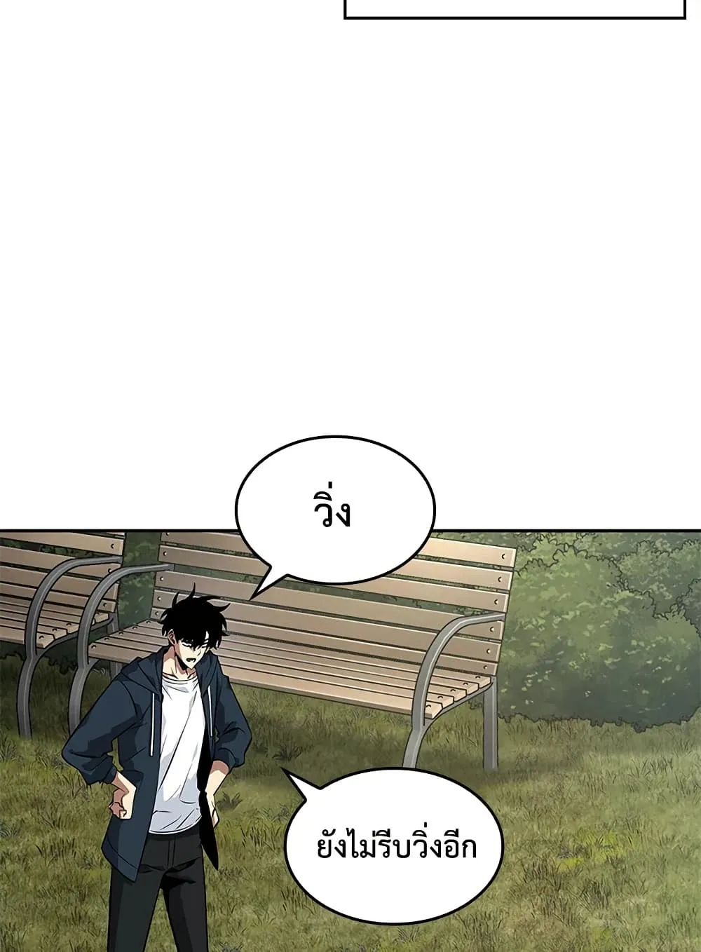 หน้า 89