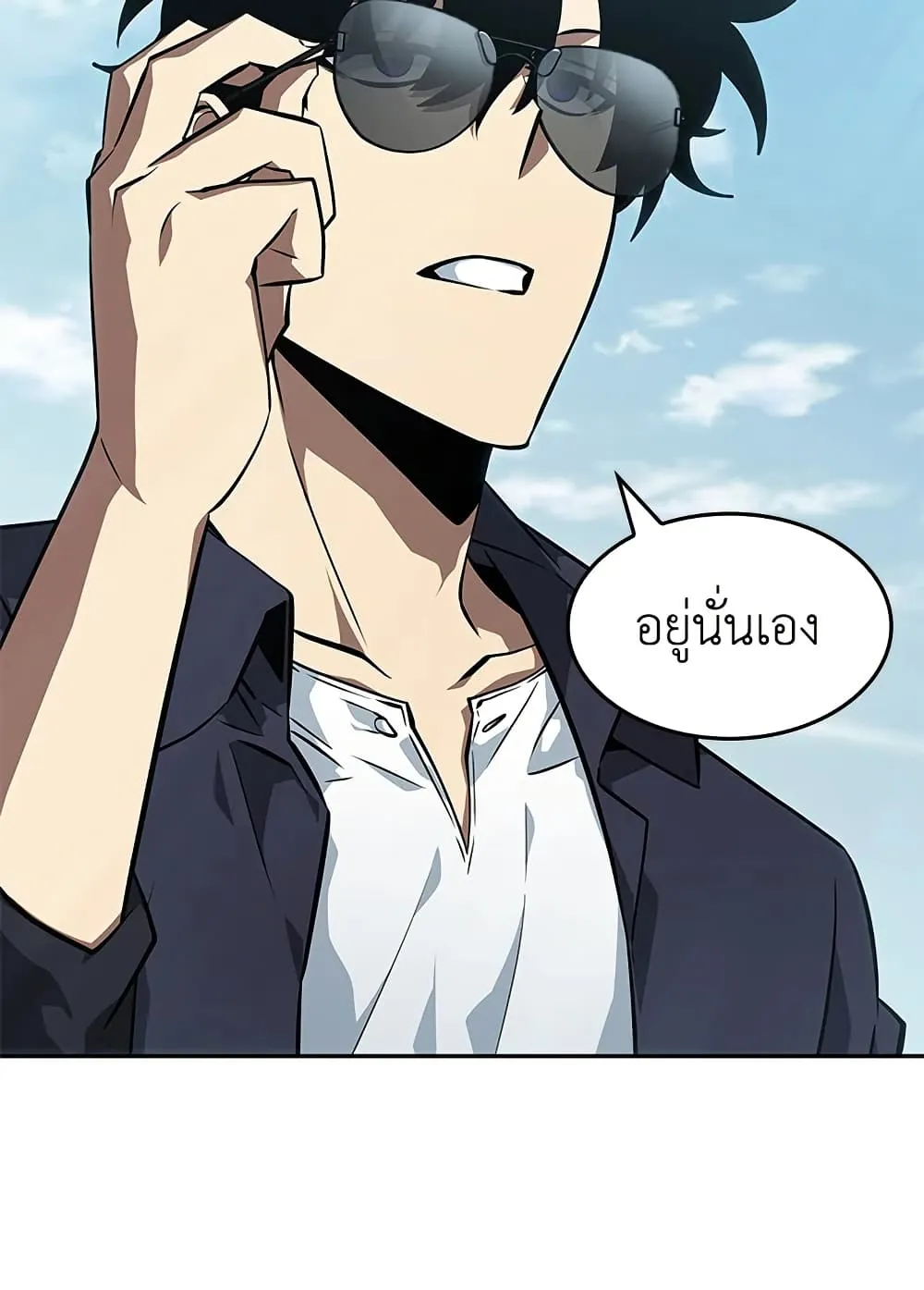 หน้า 98