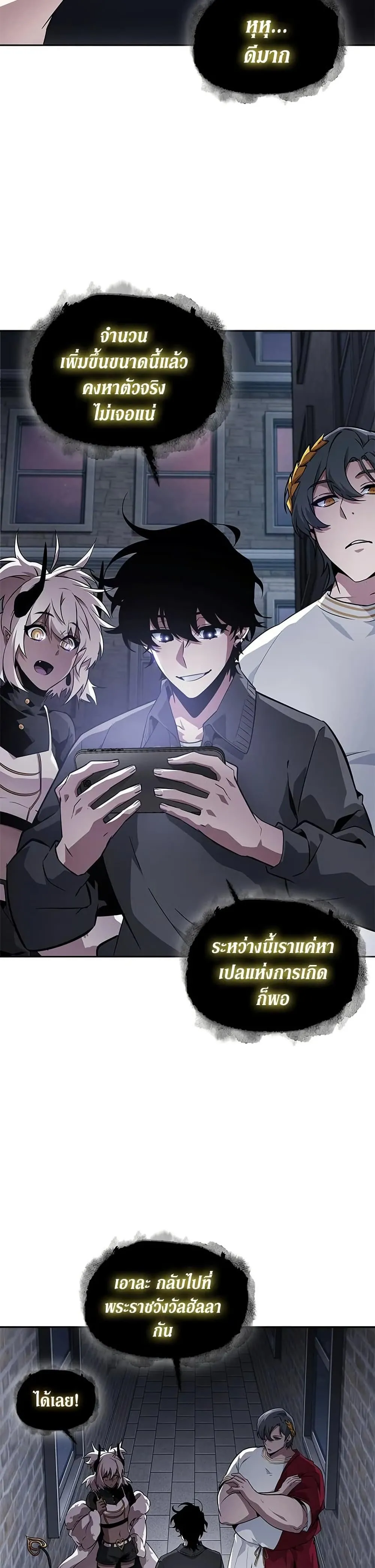 หน้า 39