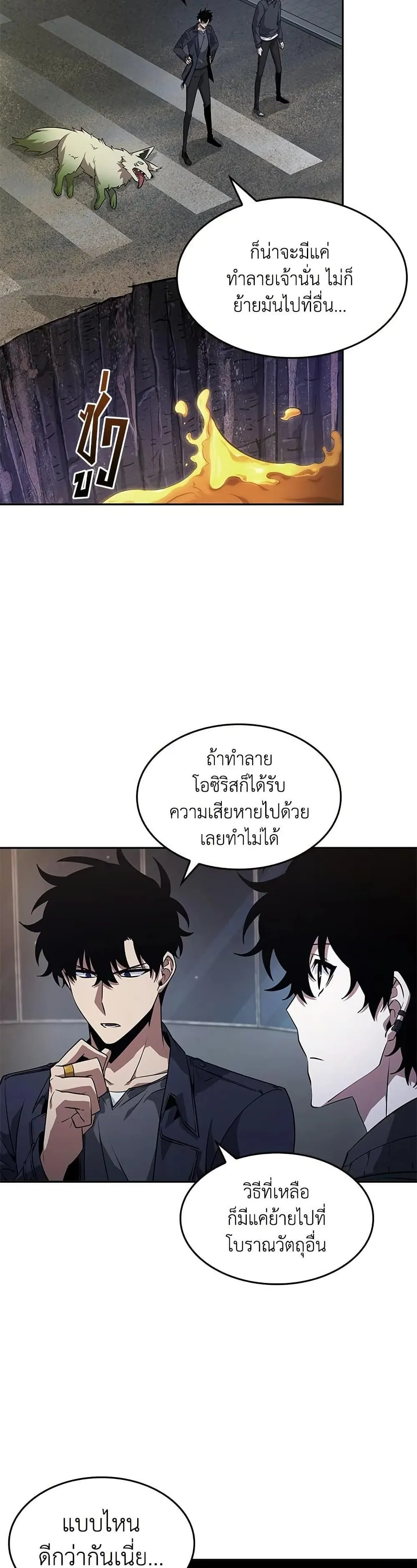 หน้า 35