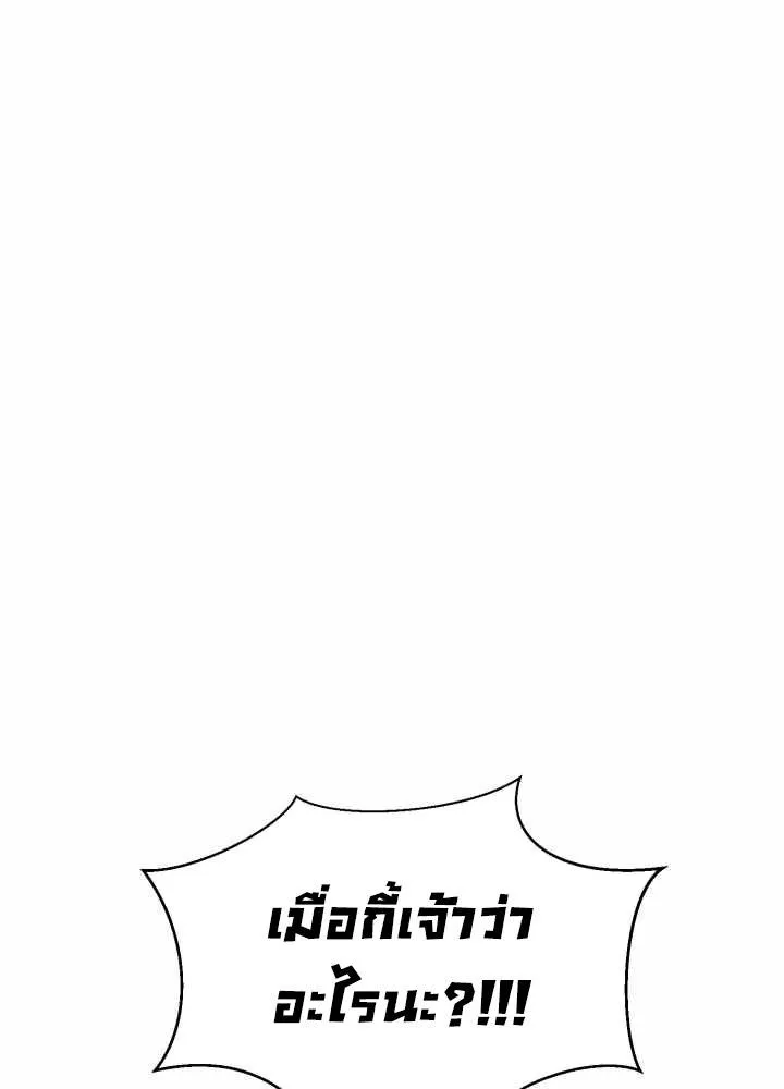 หน้า 135