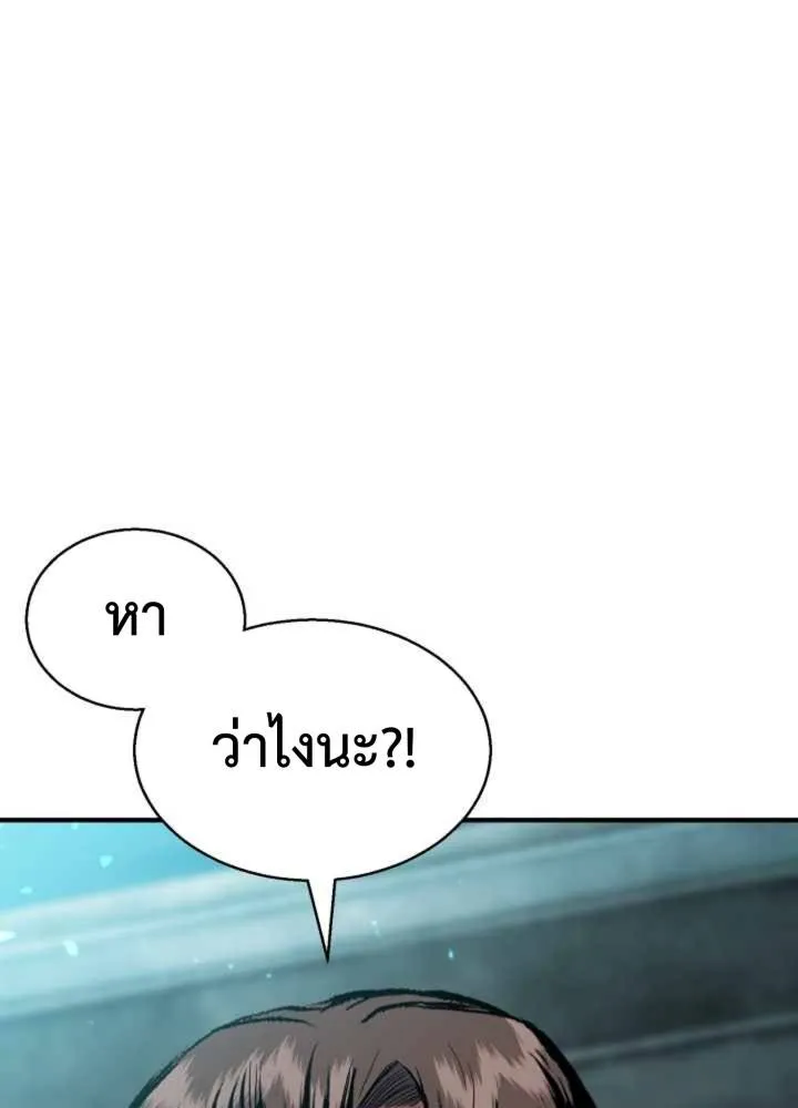 หน้า 150
