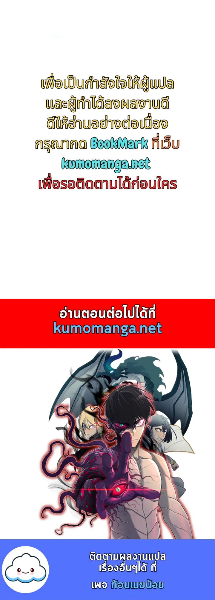 หน้า 153