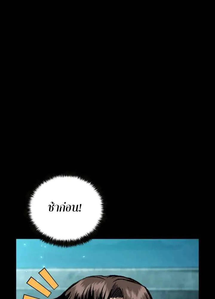 หน้า 95