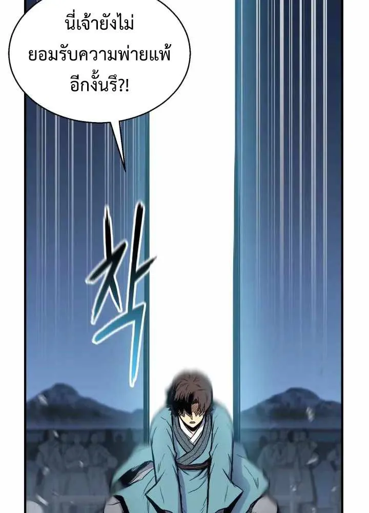 หน้า 135