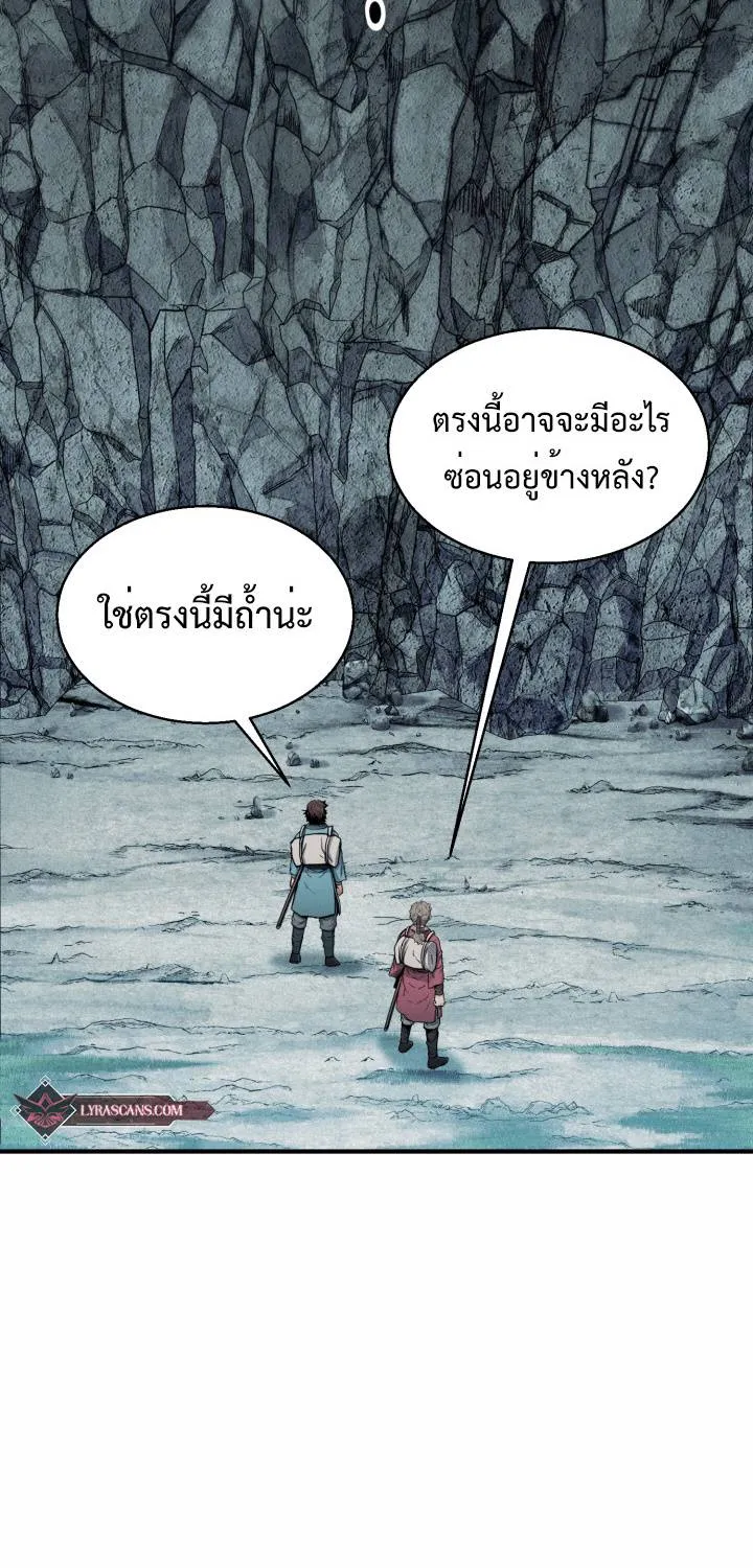 หน้า 88