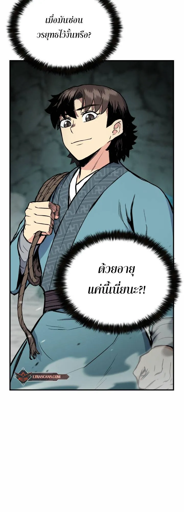 หน้า 28