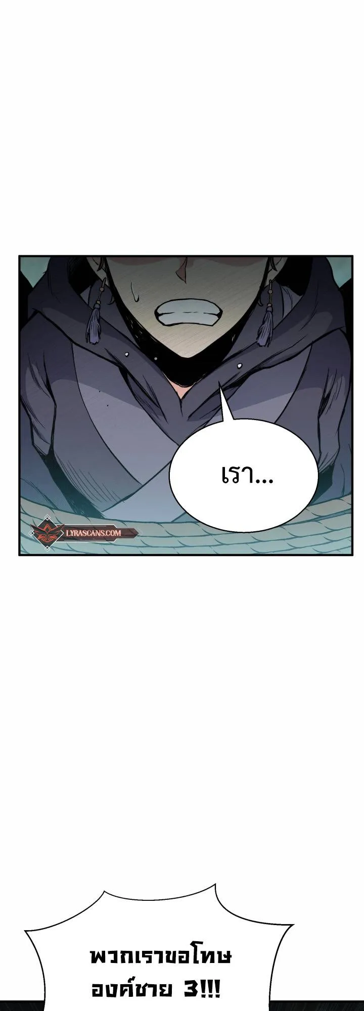 หน้า 74