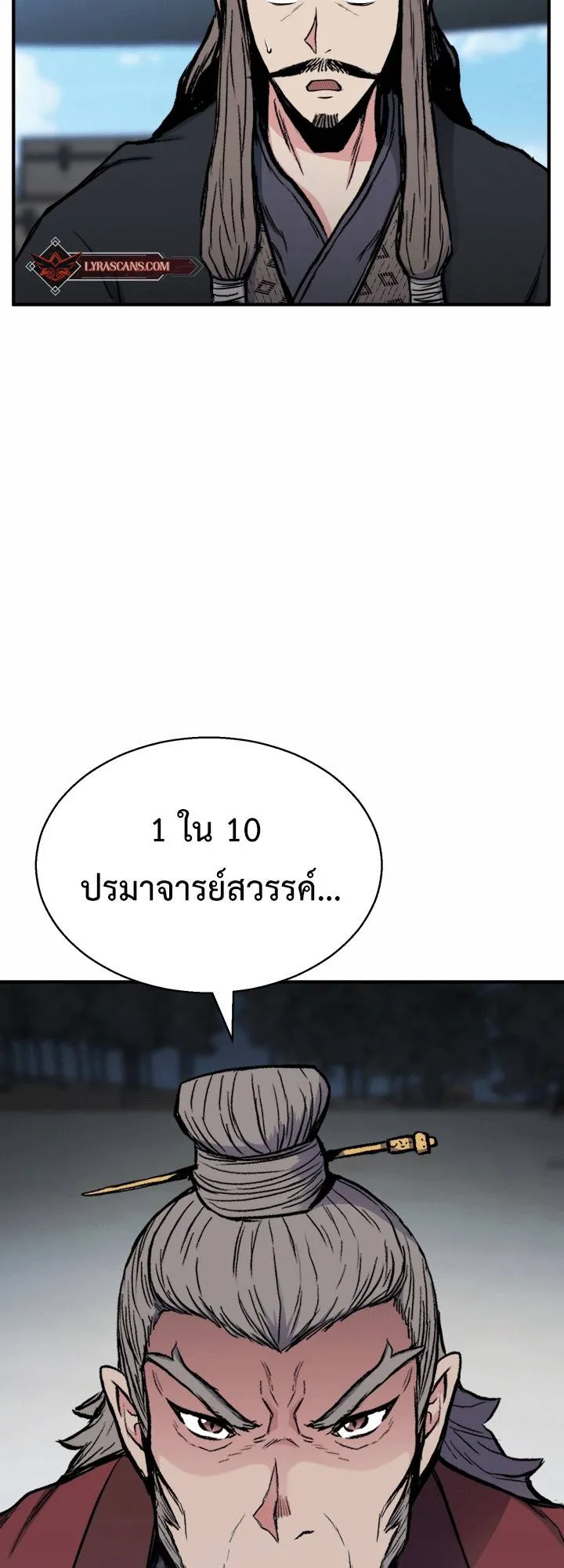 หน้า 60