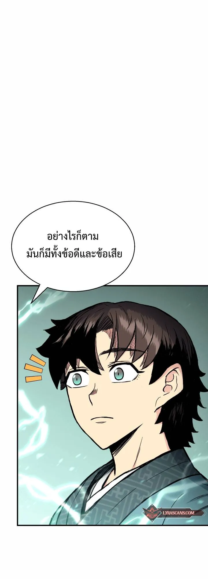 หน้า 56