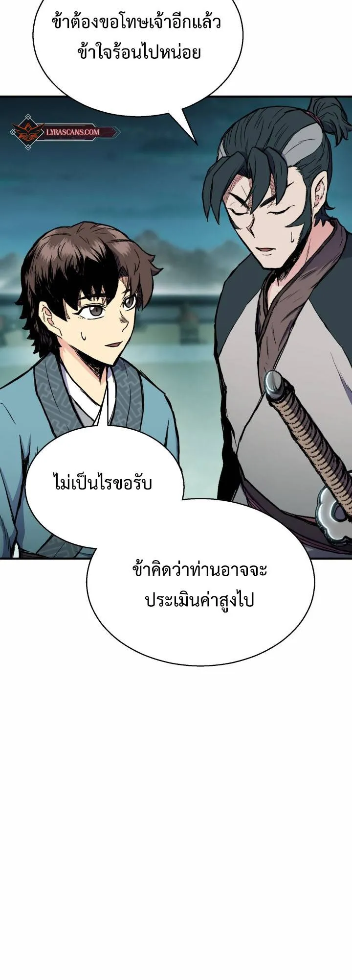 หน้า 73