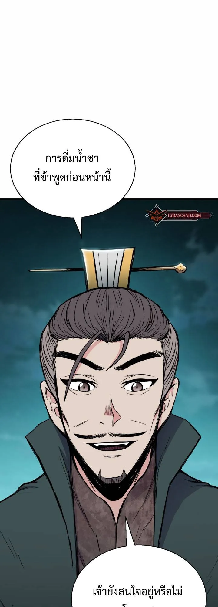 หน้า 75