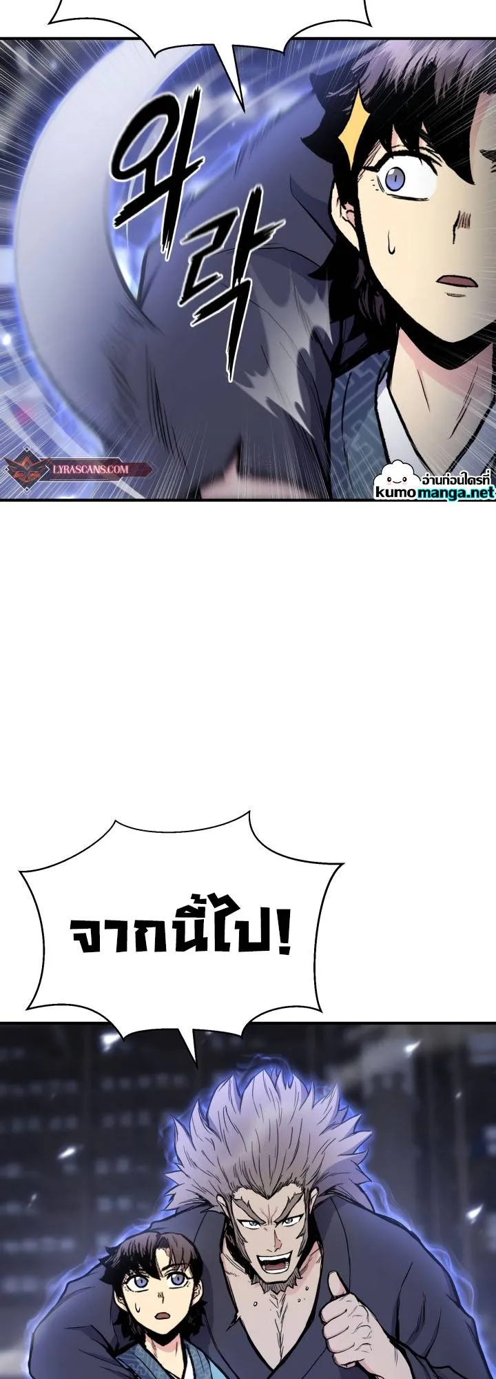 หน้า 61