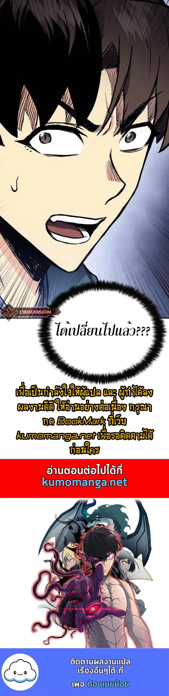 หน้า 60