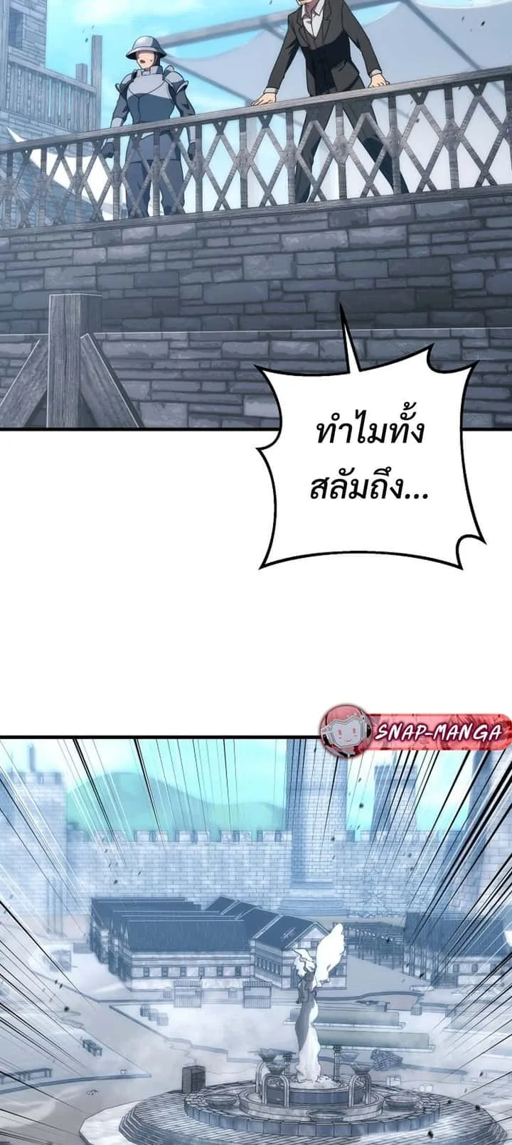 หน้า 71
