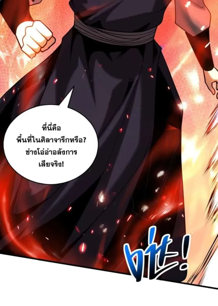หน้า 34