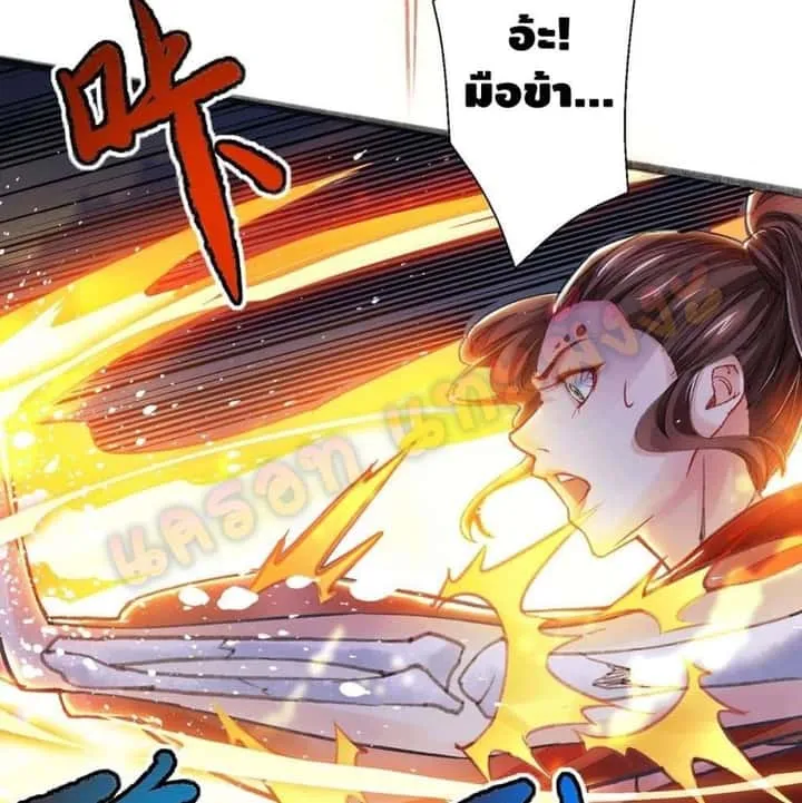 หน้า 35