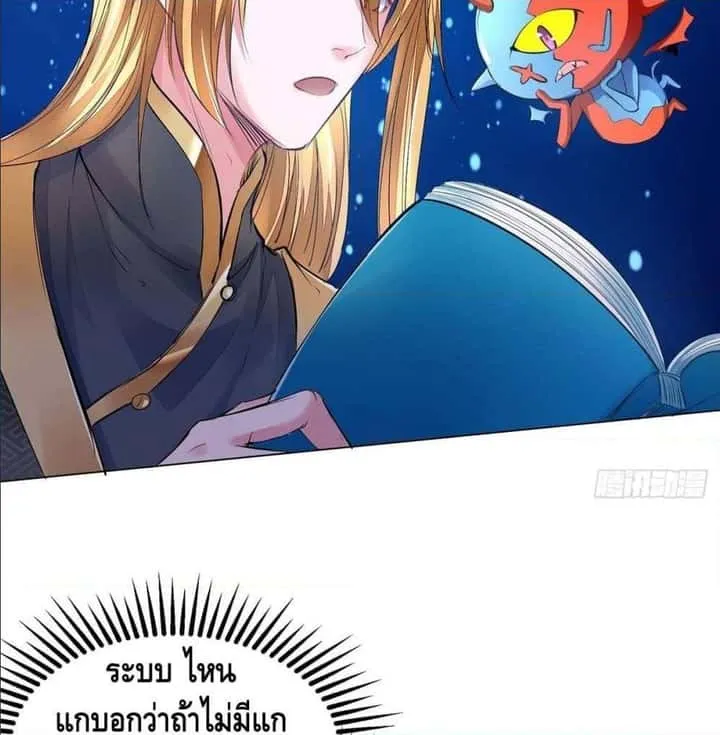 หน้า 40