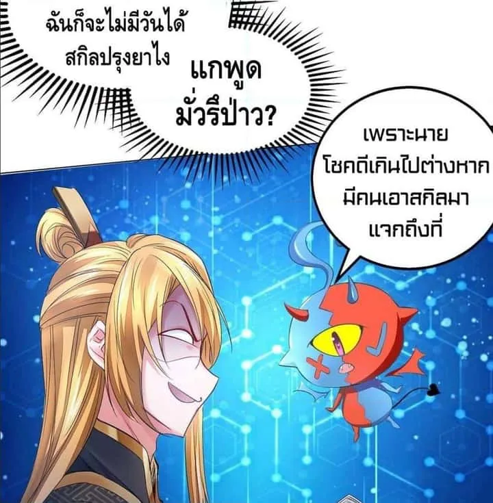 หน้า 41
