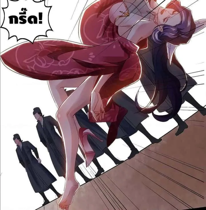 หน้า 47