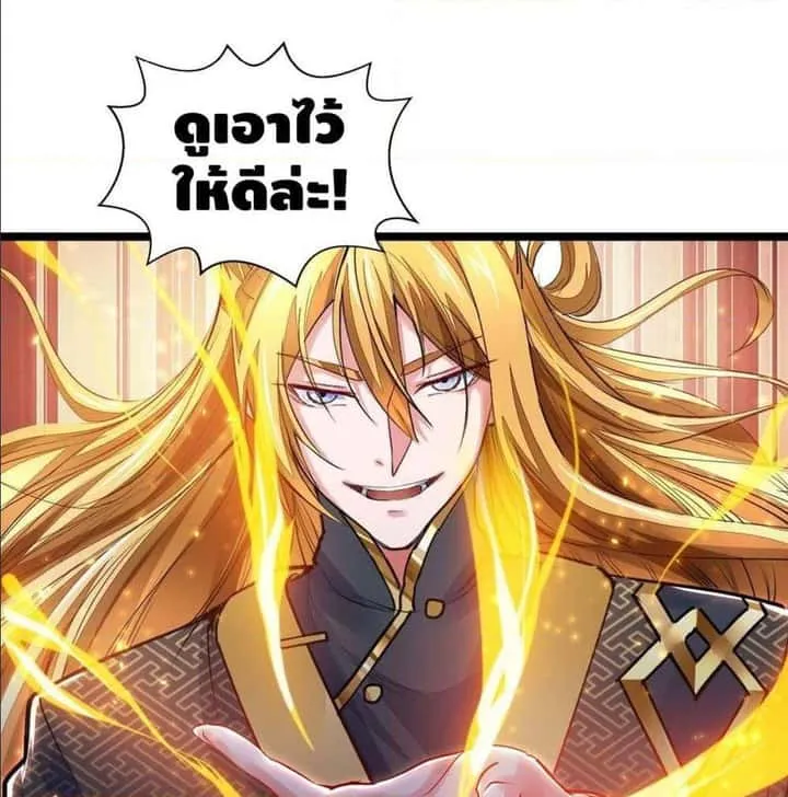หน้า 41