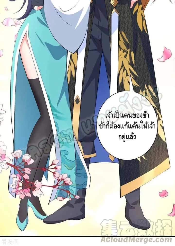 หน้า 32