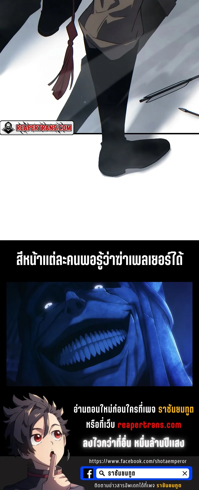 หน้า 65