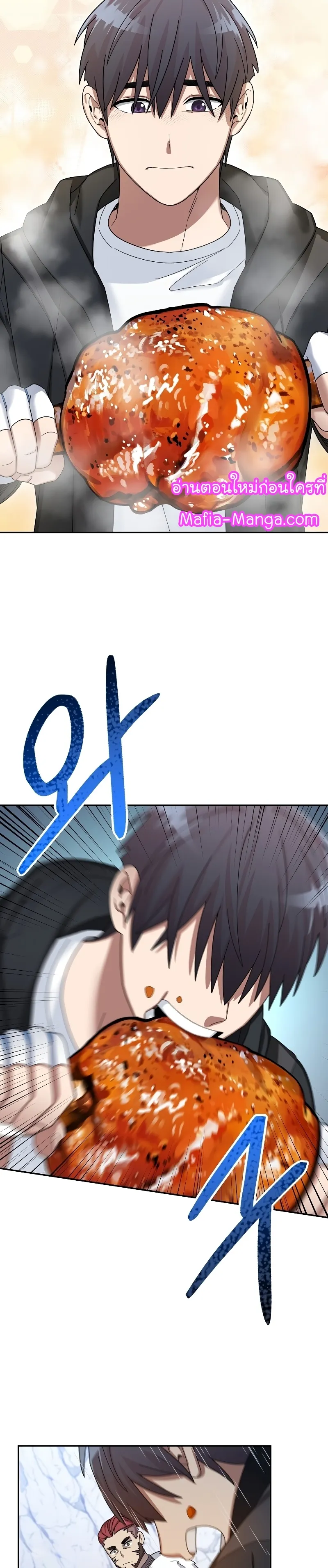 หน้า 35