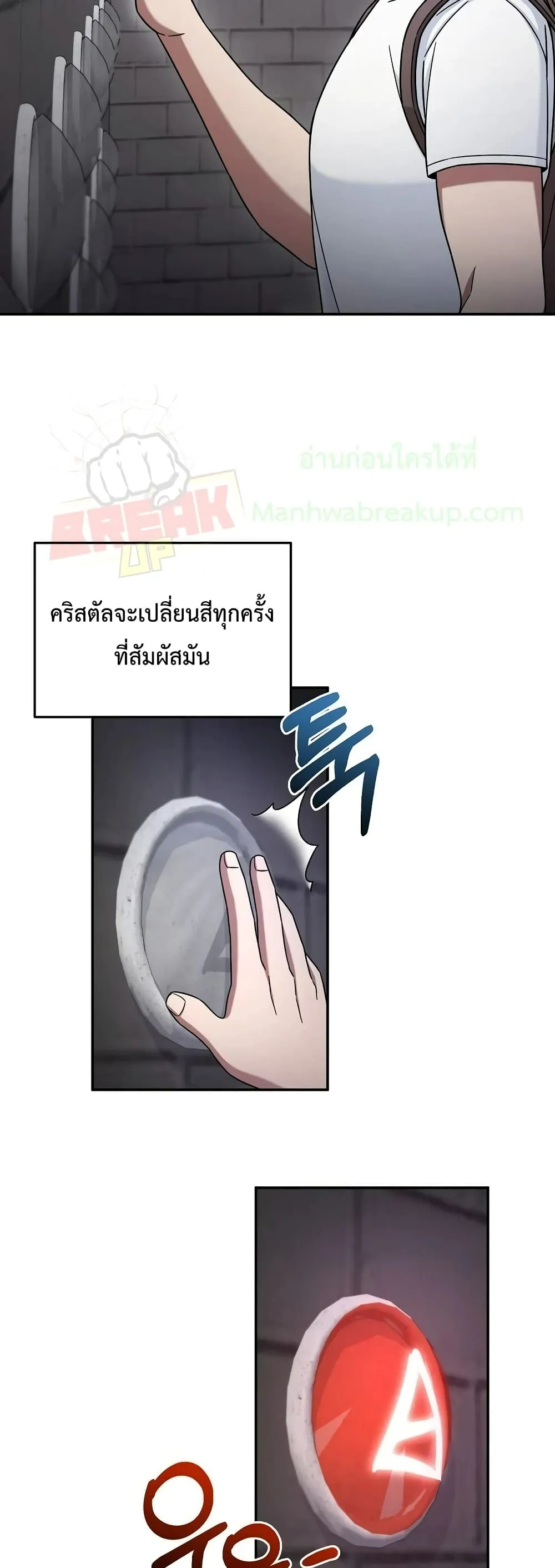 หน้า 27