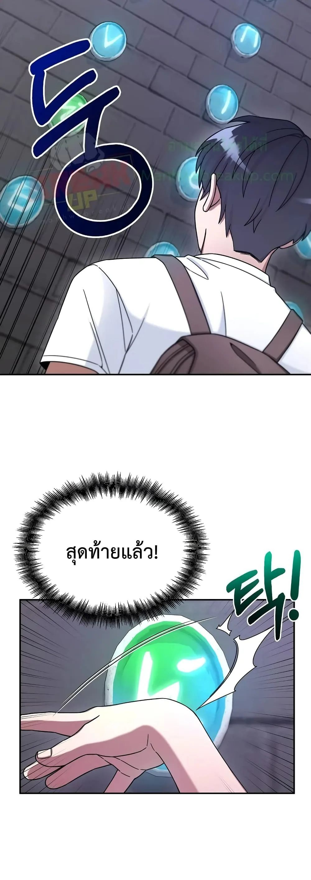หน้า 39