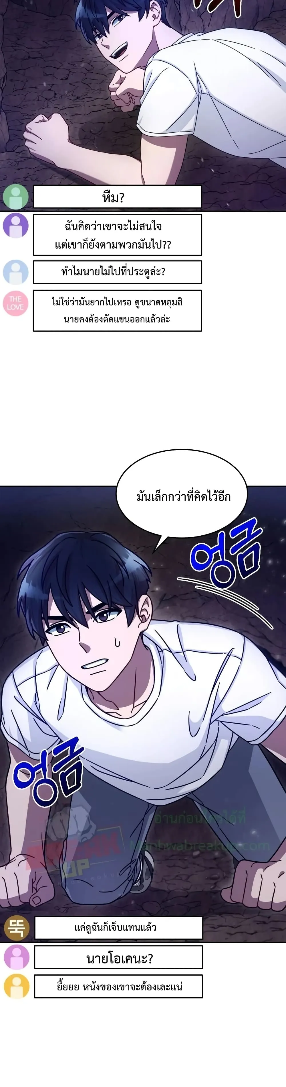 หน้า 30
