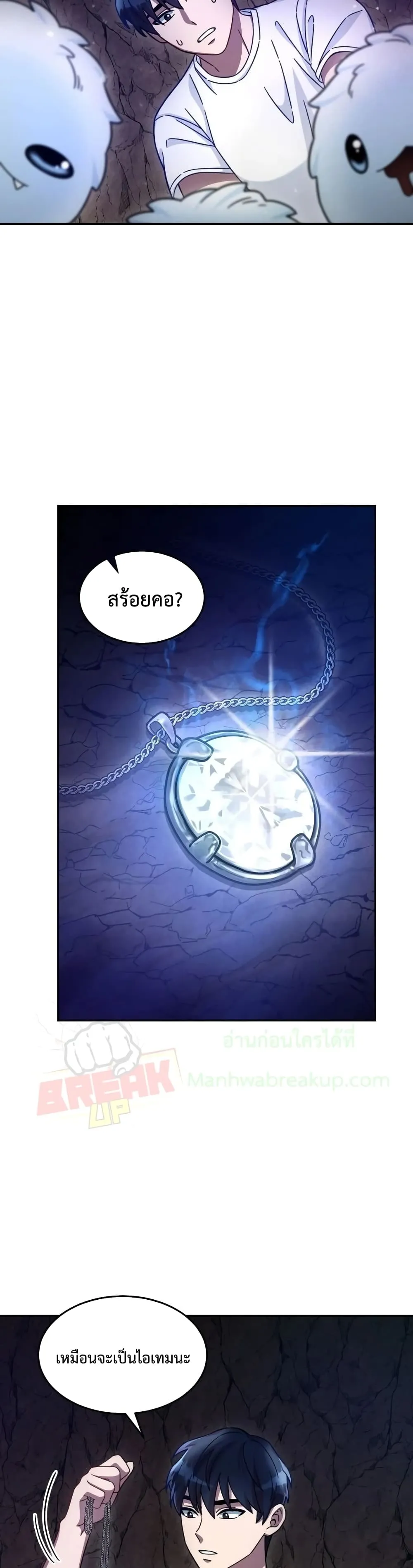 หน้า 39