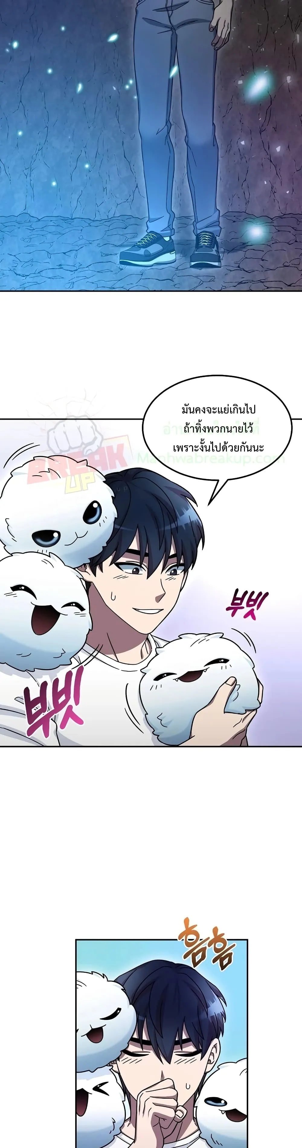 หน้า 46