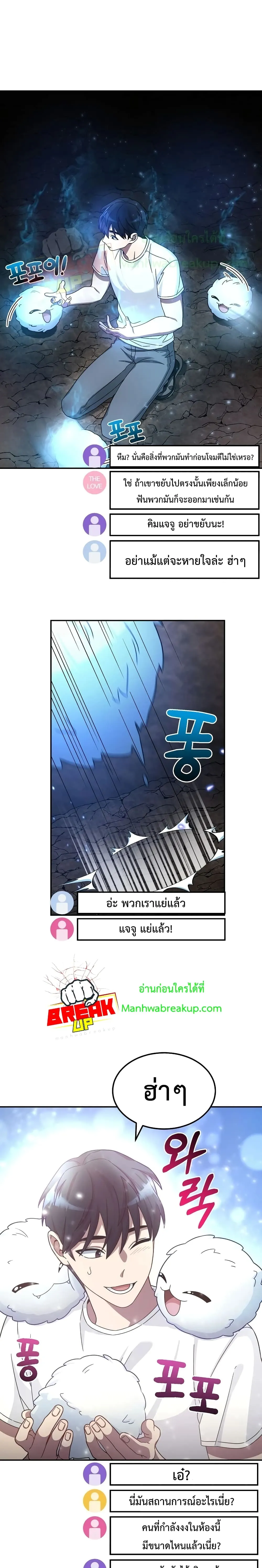 หน้า 34