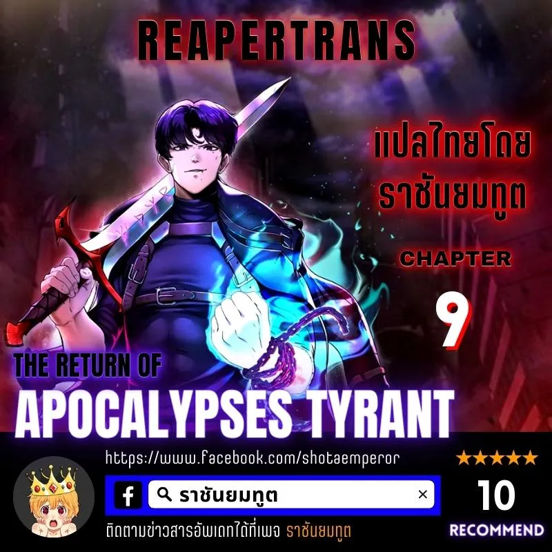 หน้า 1