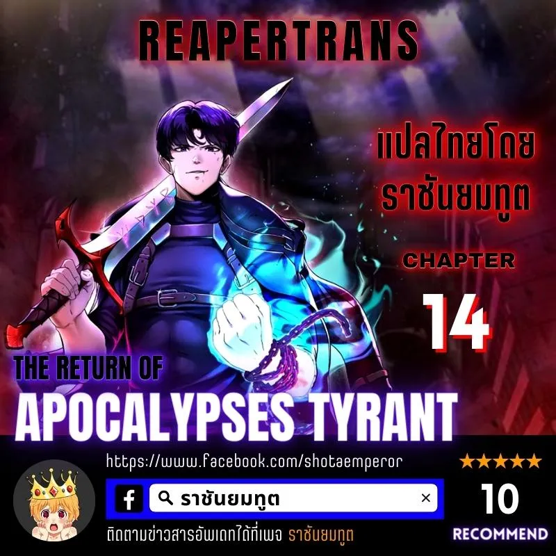 หน้า 1