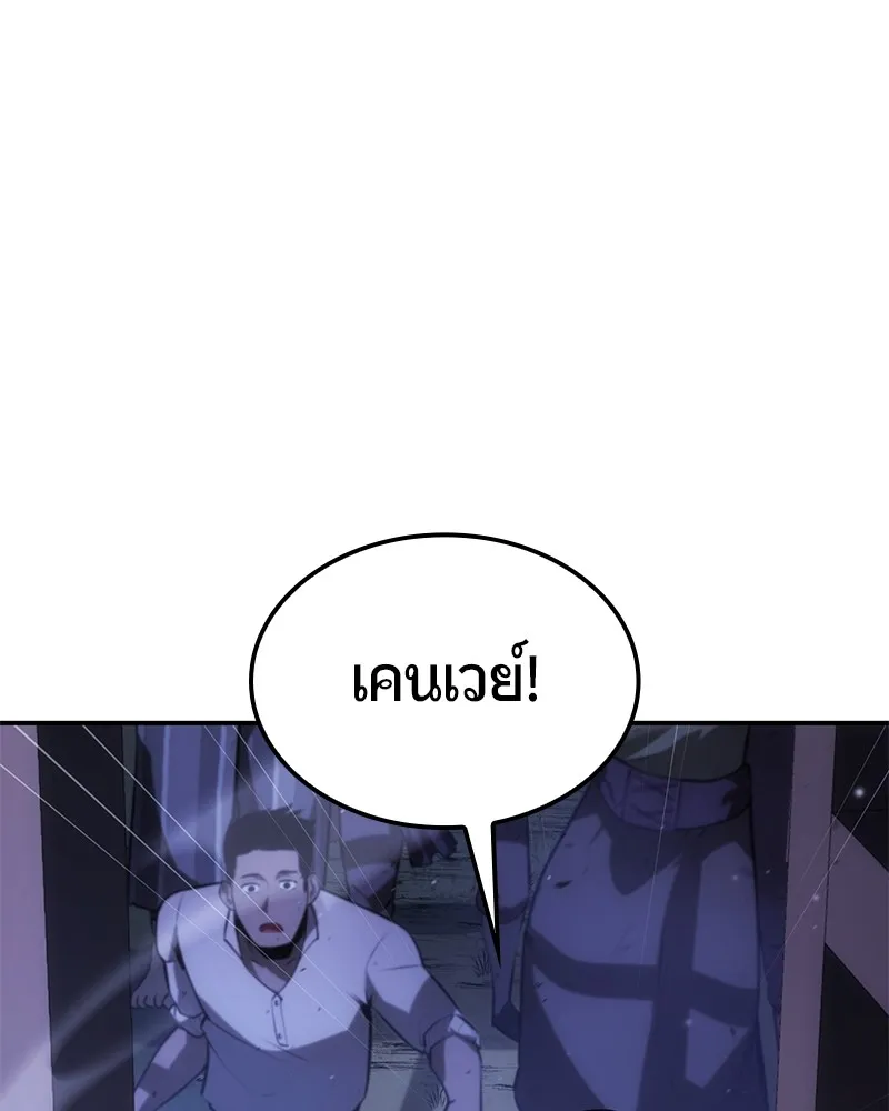 หน้า 140