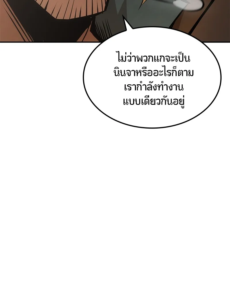 หน้า 94