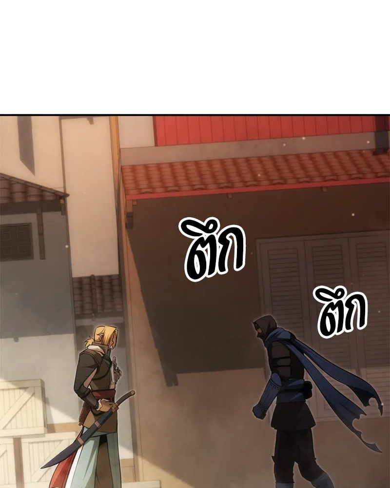 หน้า 99