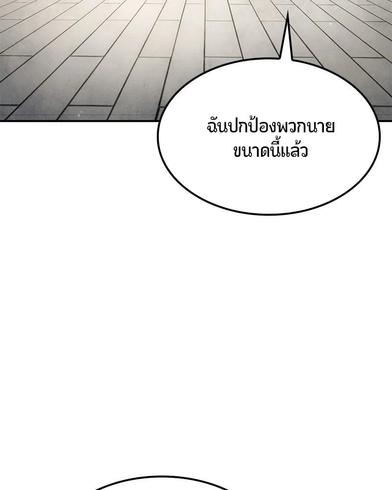 หน้า 114