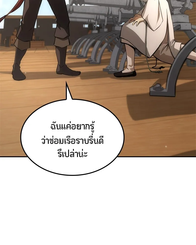 หน้า 162