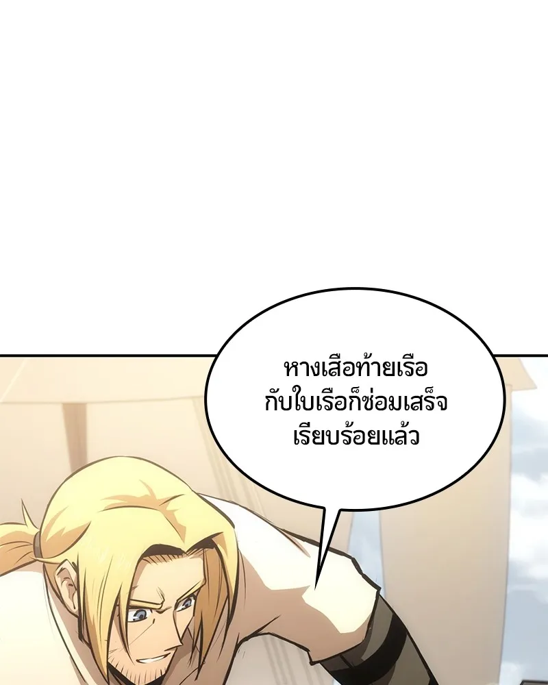 หน้า 163
