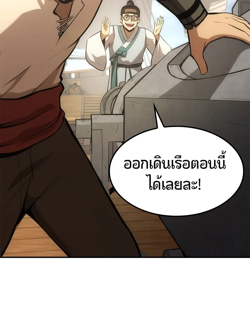 หน้า 164
