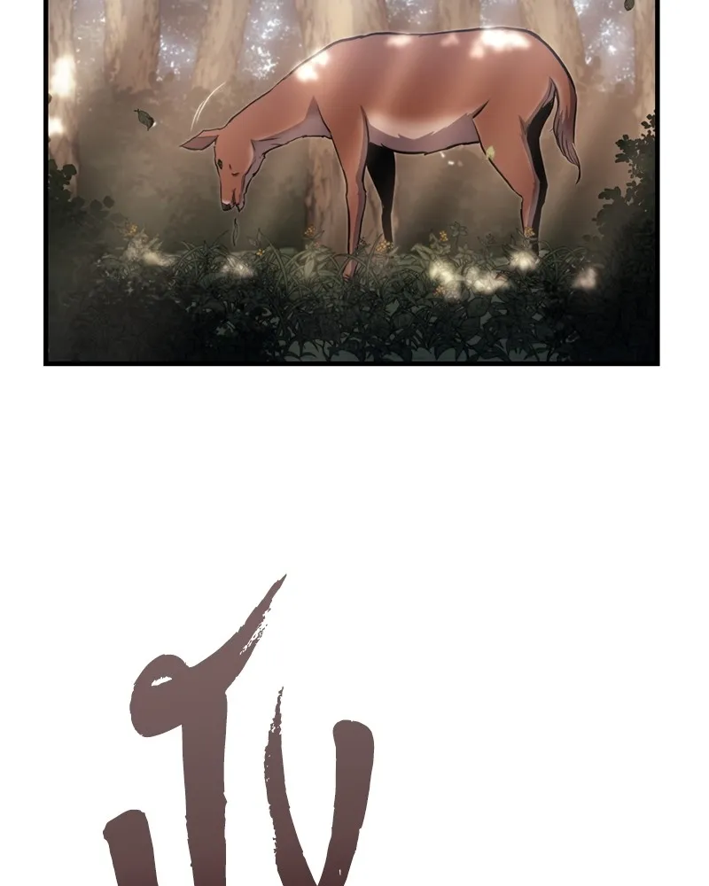 หน้า 117