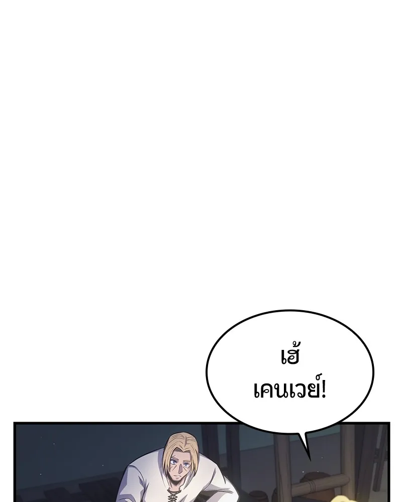 หน้า 152
