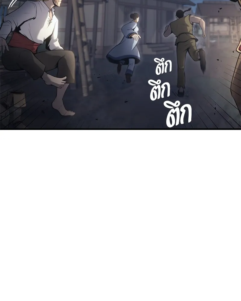 หน้า 162